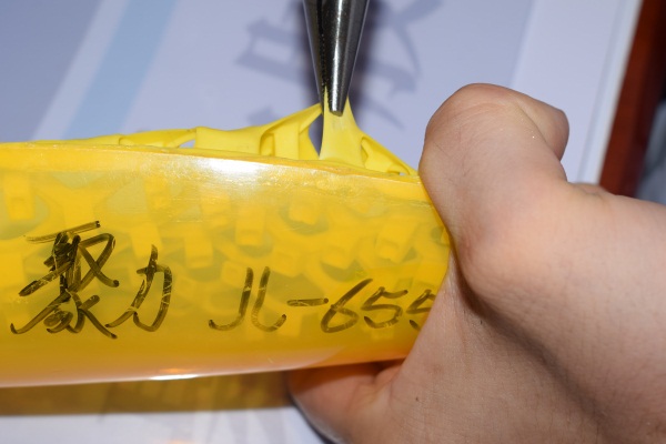 PP和TPR粘接膠水