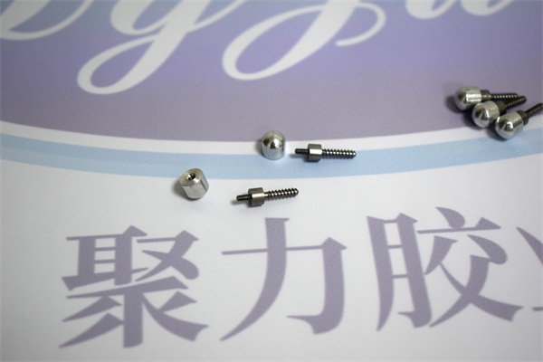 速干型金屬膠水