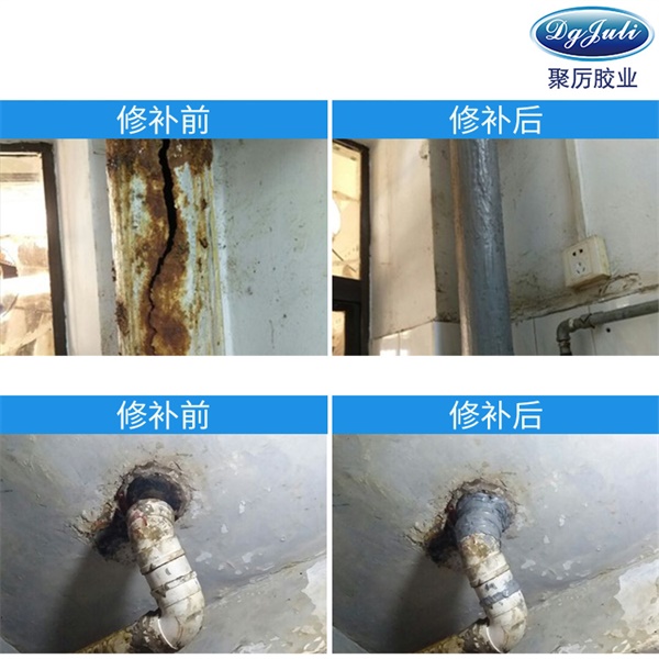 用金屬修補(bǔ)劑修補(bǔ)缺陷的效果
