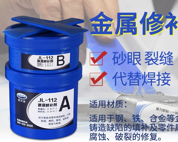 水箱漏水沒注意，結(jié)果發(fā)動機高溫需要大修