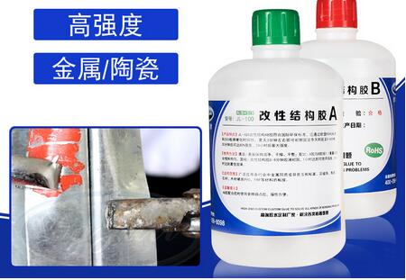 鐵板粘合用什么膠水？找金屬粘合劑廠家-聚力膠水