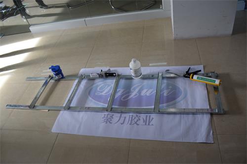 粘不銹鋼用的金屬膠水