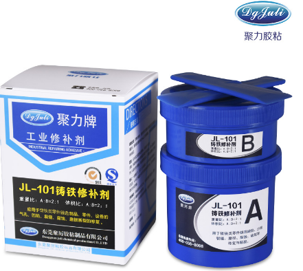 鋼質修補劑 不銹鋼水箱裂縫砂眼專用修補膠 聚力牌JL-112金屬修補劑 鋼質修補劑 不銹鋼水箱裂縫砂眼專用修補膠 聚力牌JL-112金屬修補劑