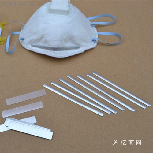 N95口罩鋁條膠水 聚力環(huán)保高強(qiáng)度低溫?zé)崛跱95口罩鼻梁條膠條 N95口罩鋁條膠水 聚力環(huán)保高強(qiáng)度低溫?zé)崛跱95口罩鼻梁條膠條