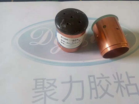 這款環氧ab膠粘金屬不僅強度高還能耐280度的高溫!-聚力膠水 這款環氧ab膠粘金屬不僅強度高還能耐280度的高溫!-聚力膠水