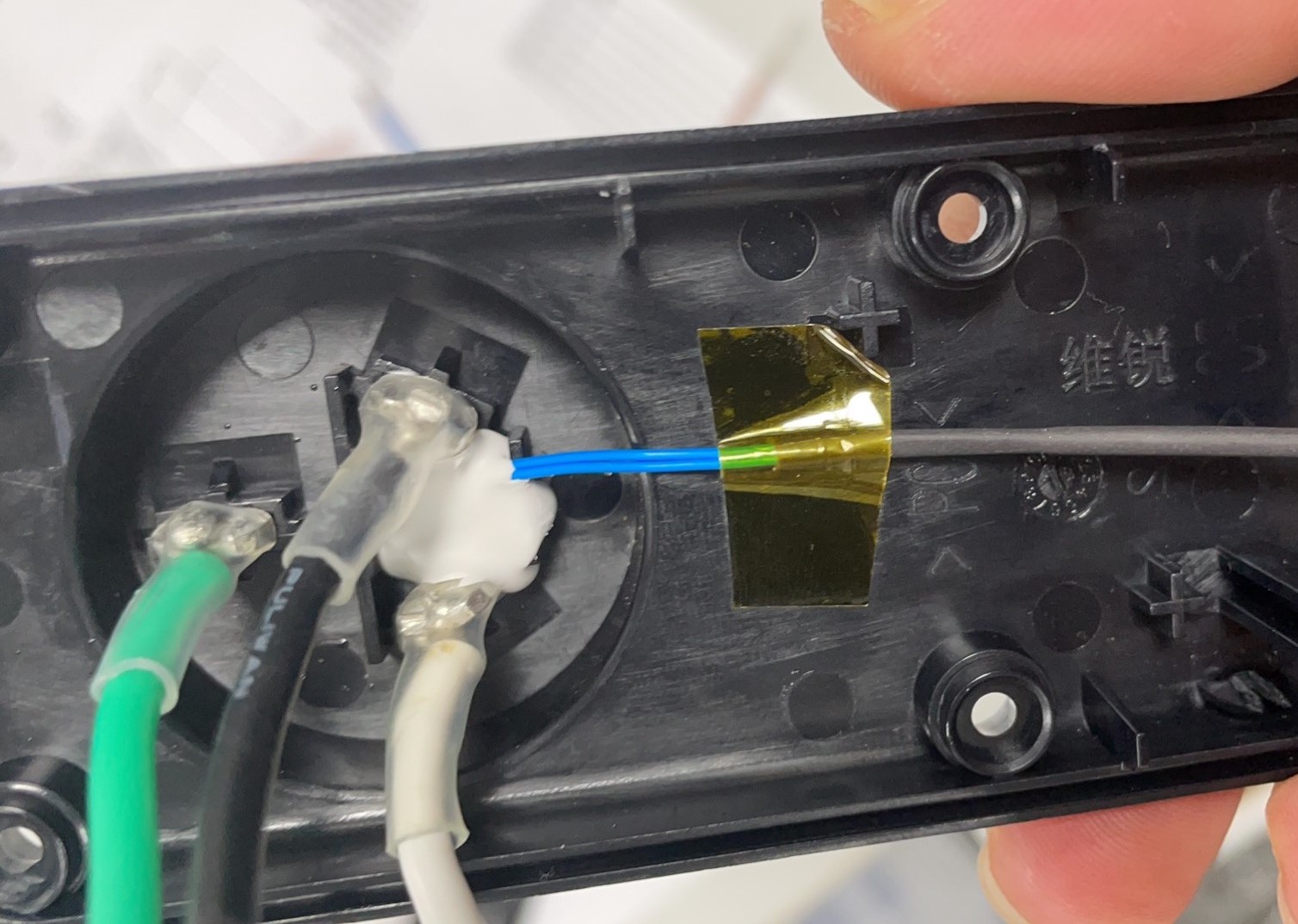 電子元器件密封用什么膠,密封膠