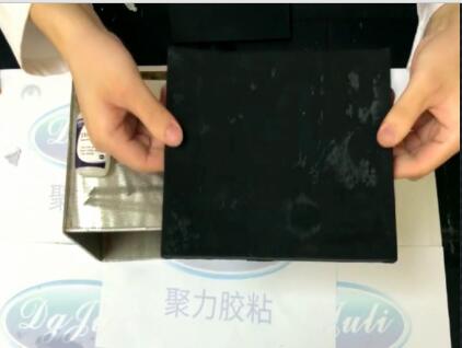 粘橡膠和金屬的膠水