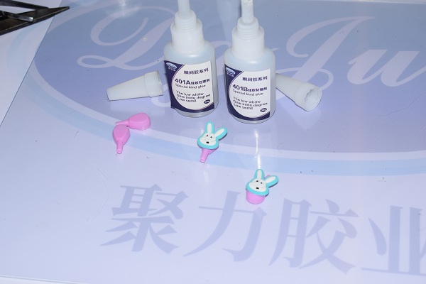 硅膠專用瞬間膠水，小面積硅膠制品粘接膠水的選擇！