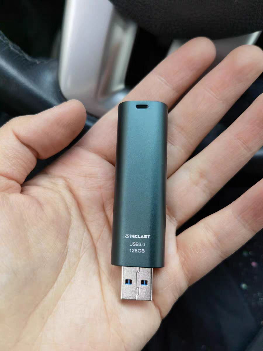 USB接口用什么膠水呢？選用聚力金屬專用膠水解決粘接難題