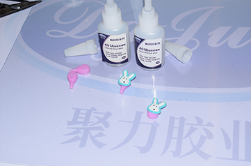 硅膠膠水案例，聚力AB硅膠膠水解決硅膠粘接難題