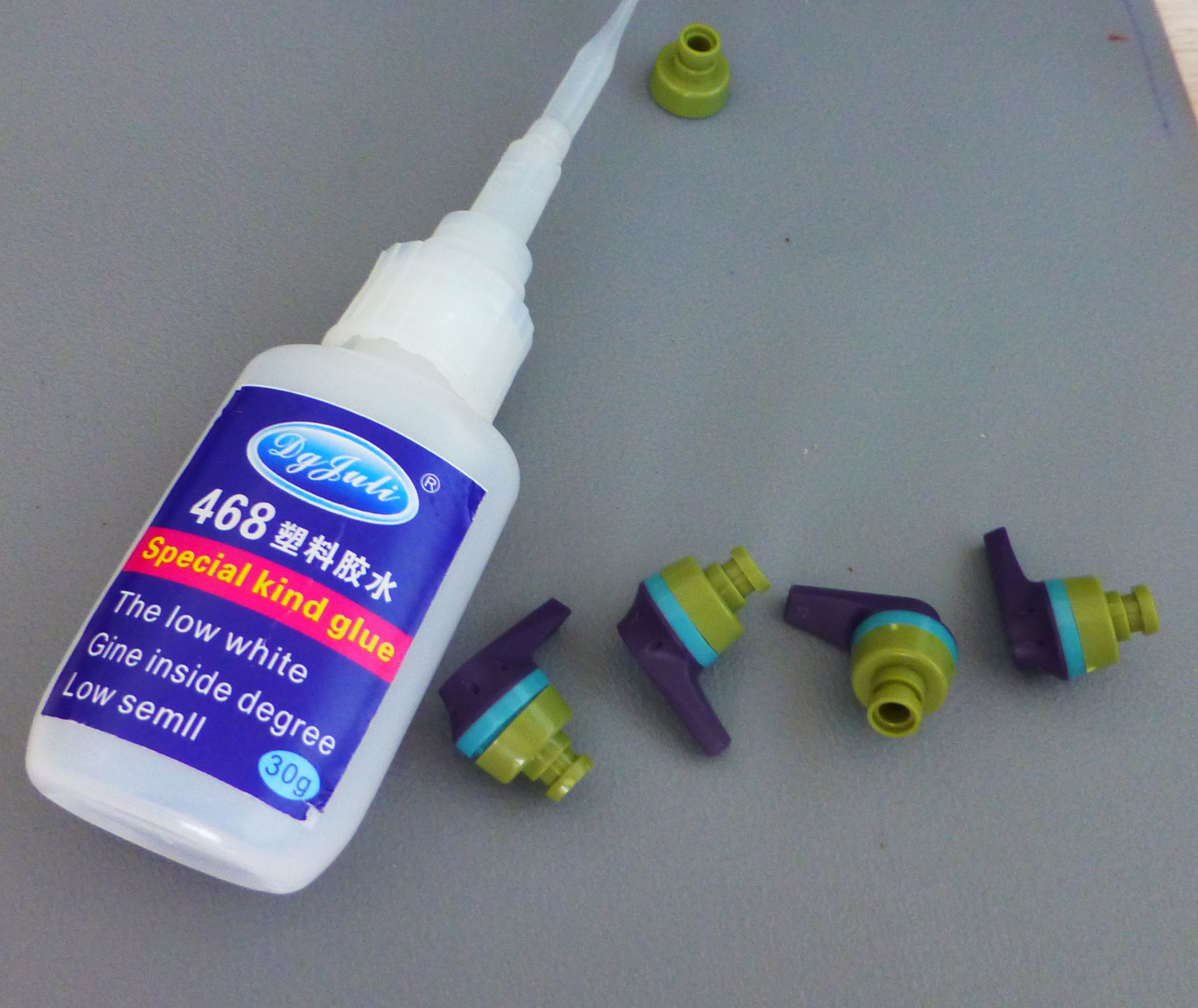 能粘塑料的膠水