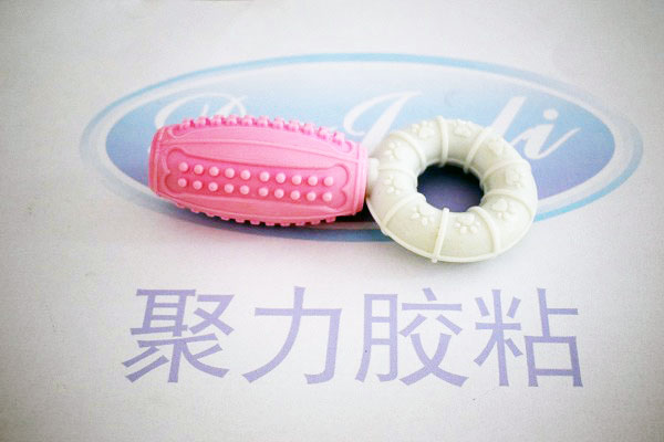 尼龍和塑料粘接膠水