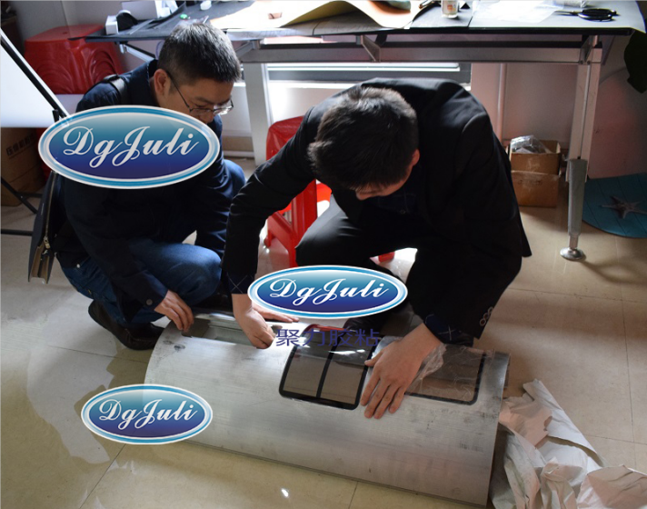 亞克力粘鋁合金膠水案例，聚力膠水密封保護性好