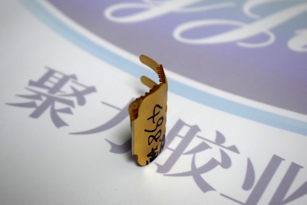 金屬專用瞬間膠水粘鐵和塑料