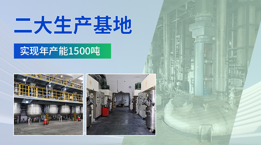 塑料粘布用什么膠水,音響專用膠水,纖維布粘ABS