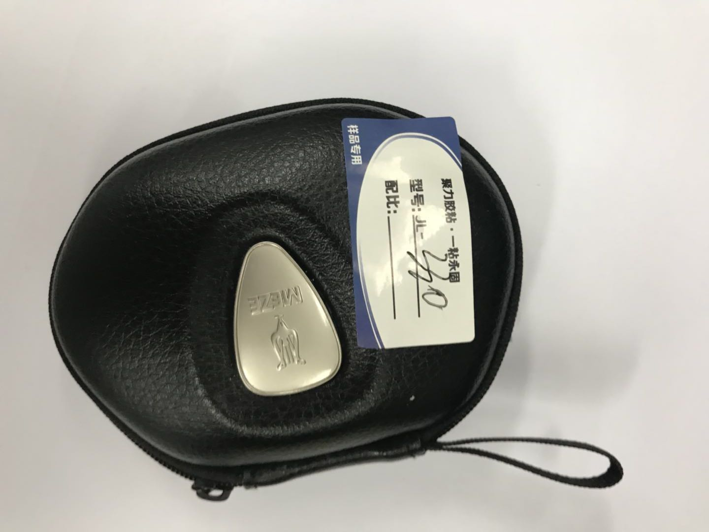 橡膠粘金屬瞬間膠水,粘橡膠和金屬膠水,瞬間膠水