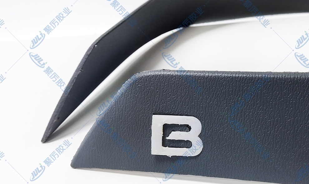 瞬間膠水,pp瞬間膠水,航空航天pp瞬間膠水 瞬間膠水,pp瞬間膠水,航空航天pp瞬間膠水