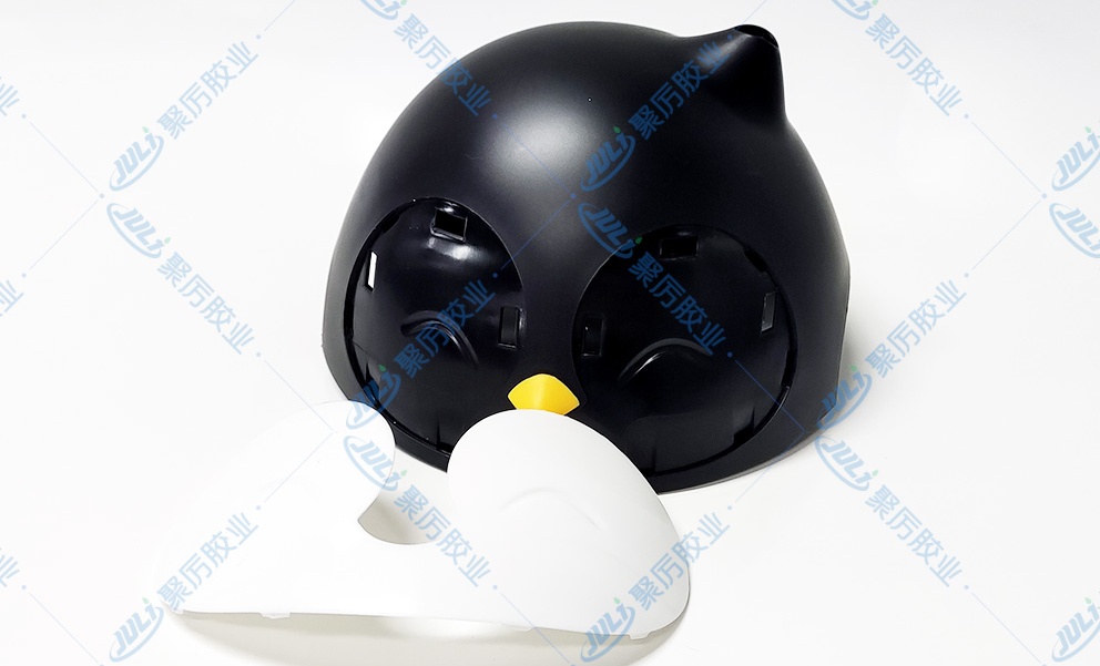 塑料膠水,塑料膠水廠家,PP塑料膠水