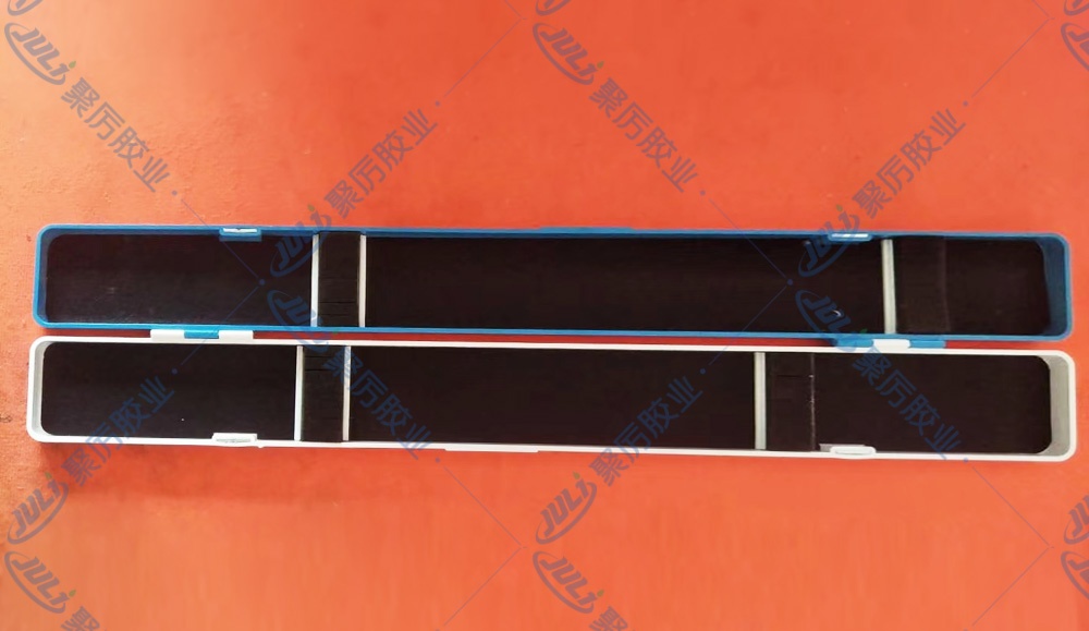 塑料膠水,EVA膠水