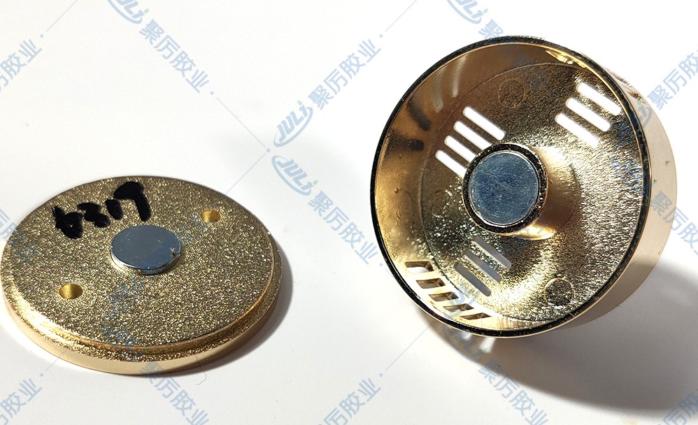 金屬膠水,金屬粘合劑