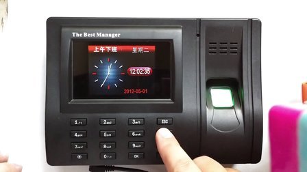 塑料粘金屬膠水案，聚力24年老品牌專用技術解決電器粘接難題