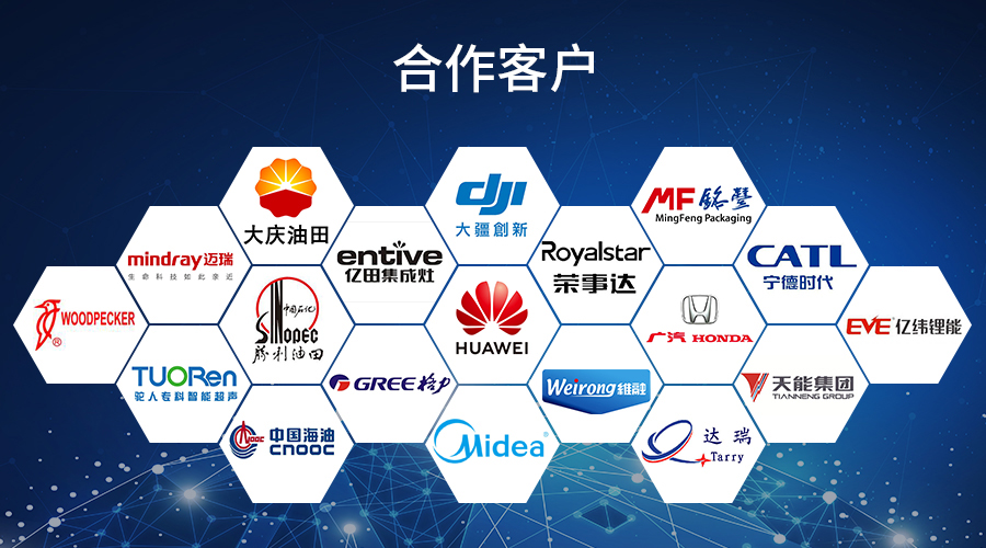 膠水,PP膠水,PP塑料膠水 膠水,PP膠水,PP塑料膠水