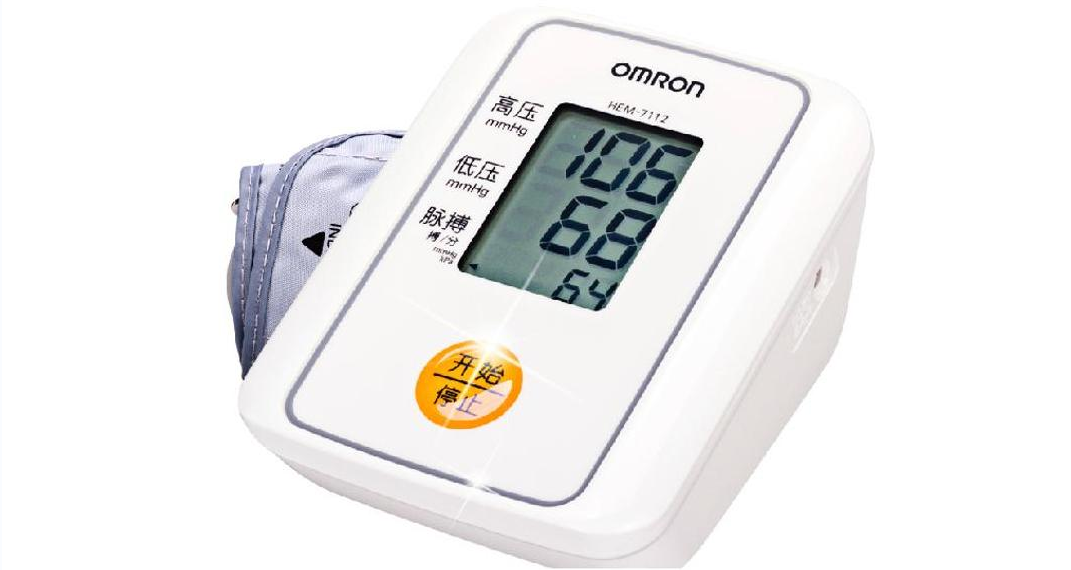 聚厲牌電子密封膠絕緣密封性好為電子電器保駕護航