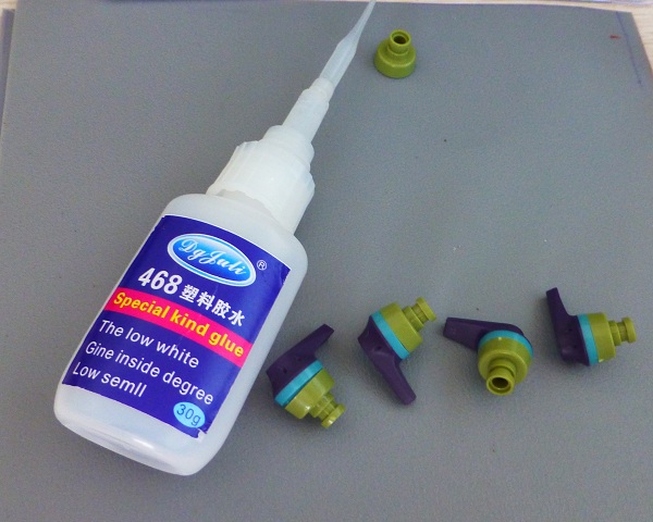塑料專用瞬間膠，粘小面積硬塑料強度高還不發(fā)白！