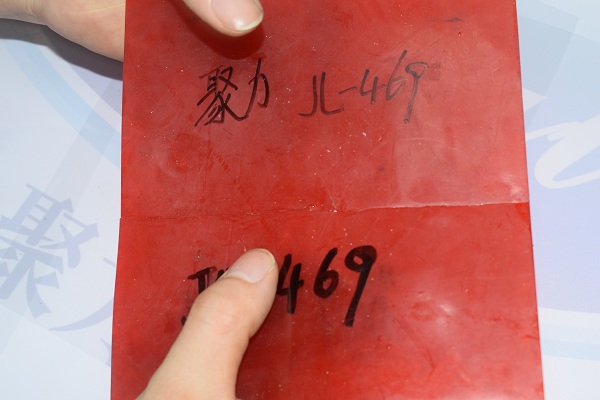 TPU專用瞬間膠水，斷了的TPU也能粘的高強度瞬間膠水