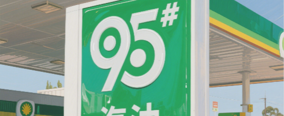 無需預處理,聚厲PP膠水快速搞定塑料廣告牌拼接 無需預處理,聚厲PP膠水快速搞定塑料廣告牌拼接