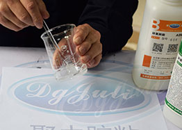 AB膠怎么用?AB膠使用方法-聚力膠水 AB膠怎么用?AB膠使用方法-聚力膠水