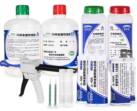 AB膠可以粘不銹鋼嗎？找能適合多種不銹鋼粘接工藝的聚厲牌AB膠-聚力膠水